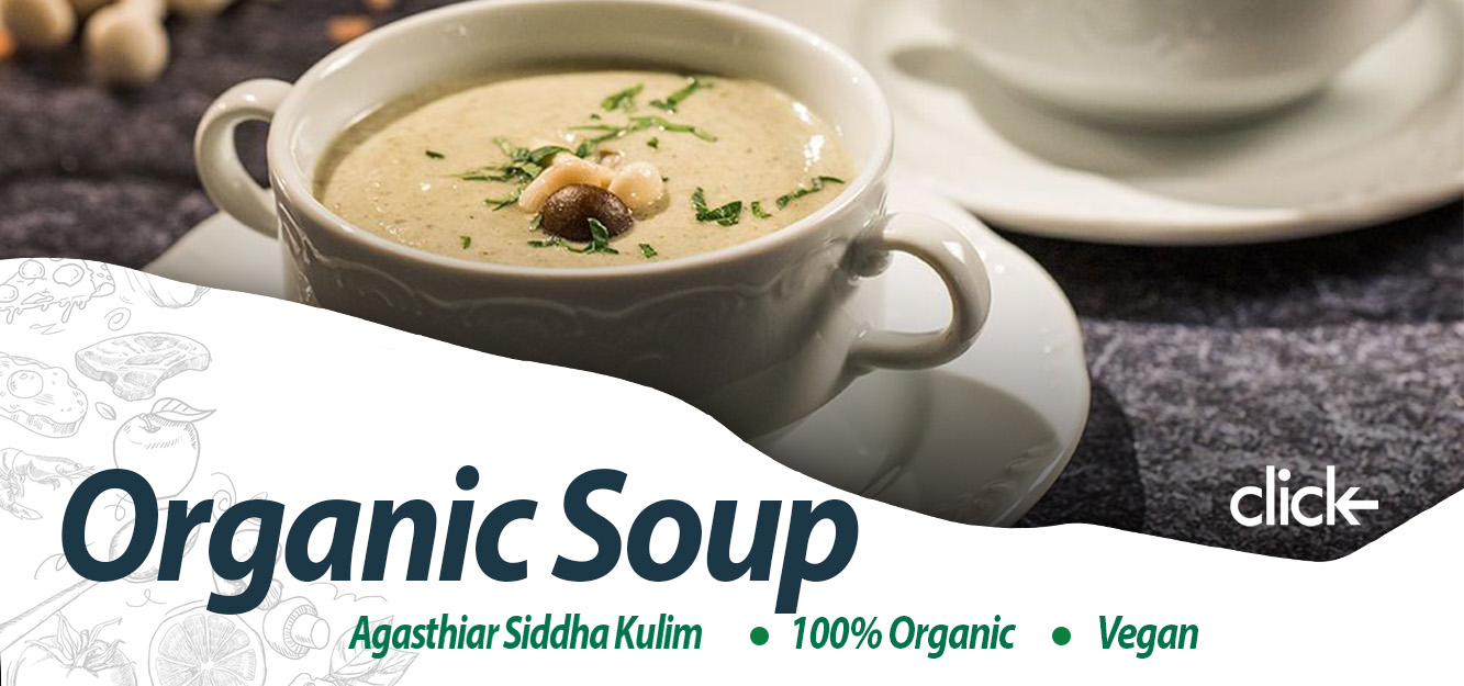 Organic Soup