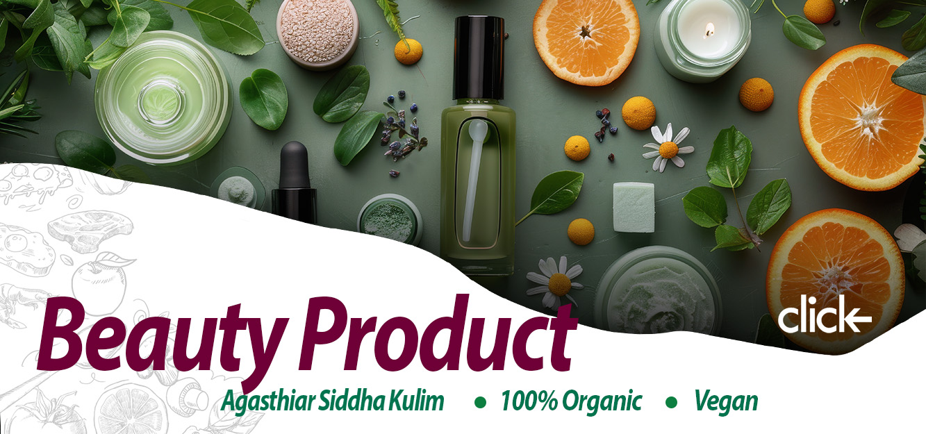 Beauty Products